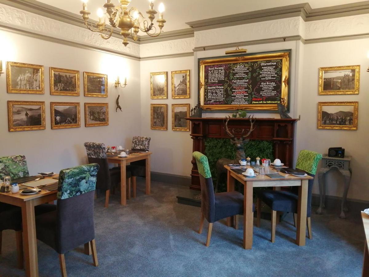 קזיק Allerdale Guest House מראה חיצוני תמונה